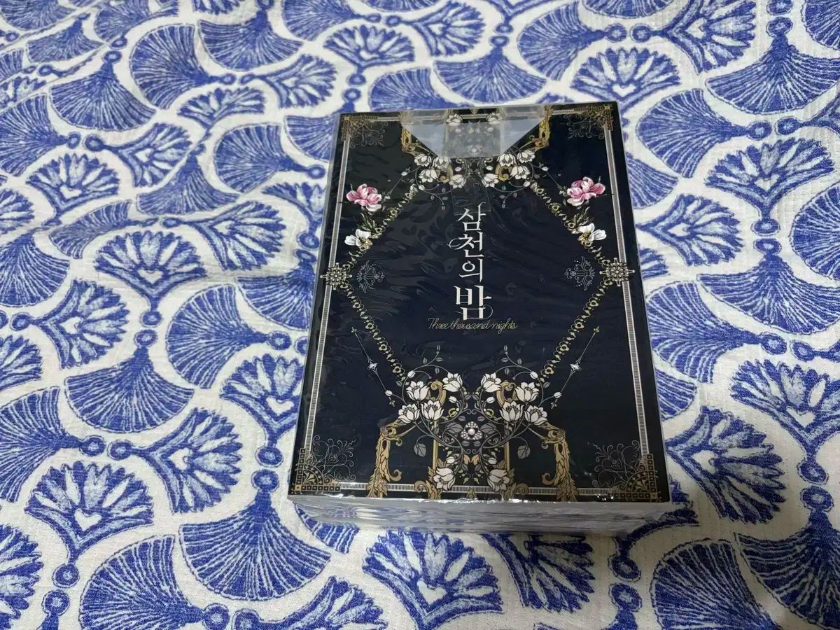 bl 三千の夜 三晩 所蔵用