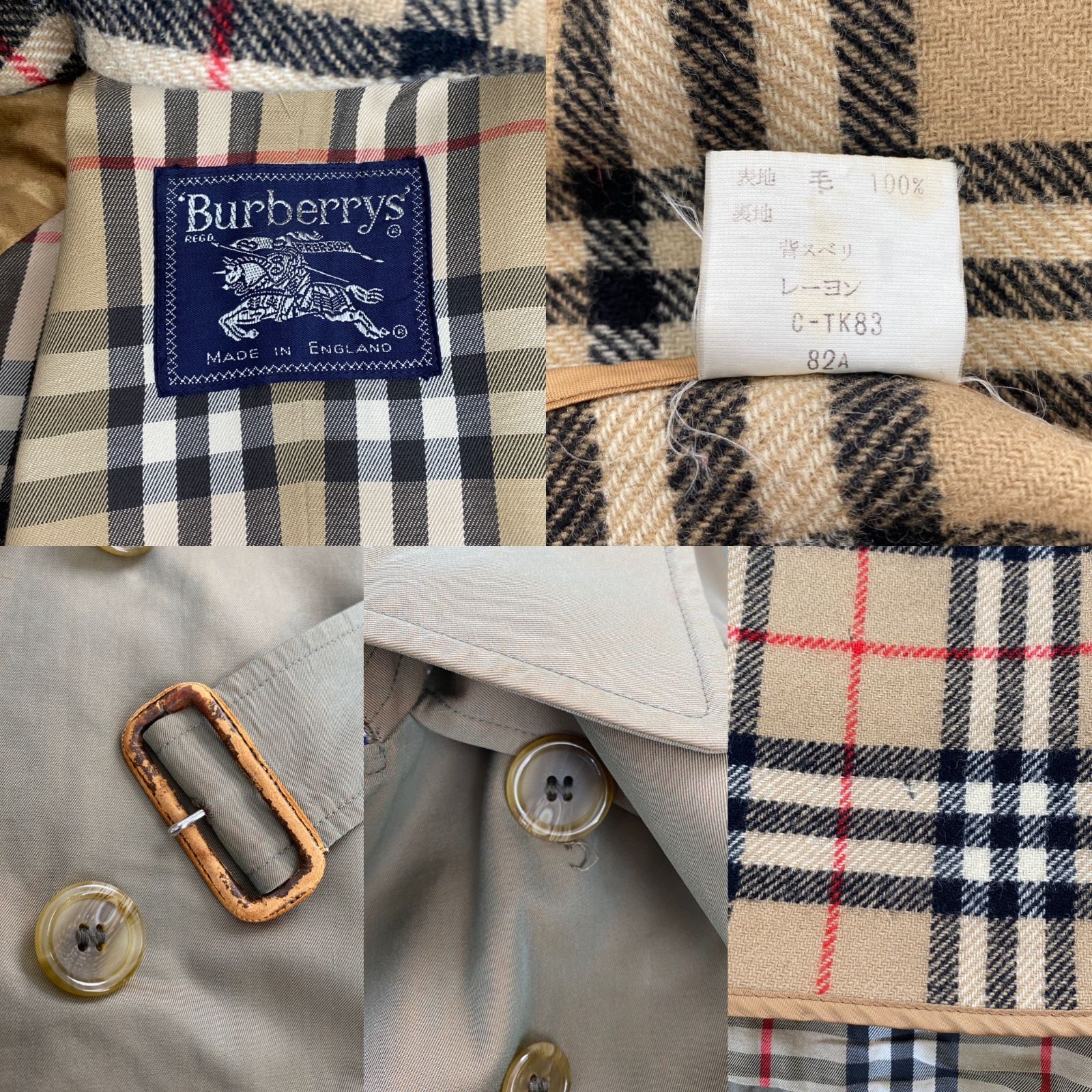 バーバリー トレンチコート バーバリーズ ライナー付 Burberry ベルト