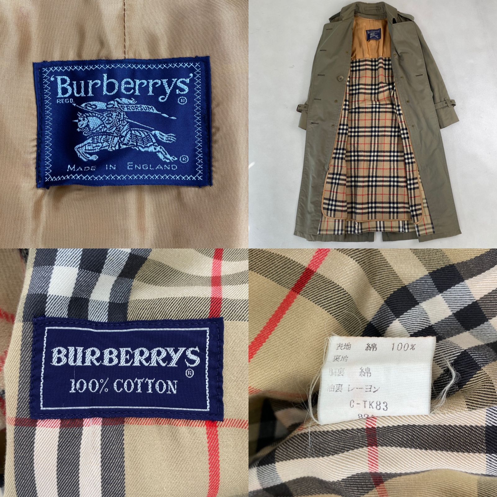 バーバリー トレンチコート バーバリーズ ライナー付 Burberry ベルト