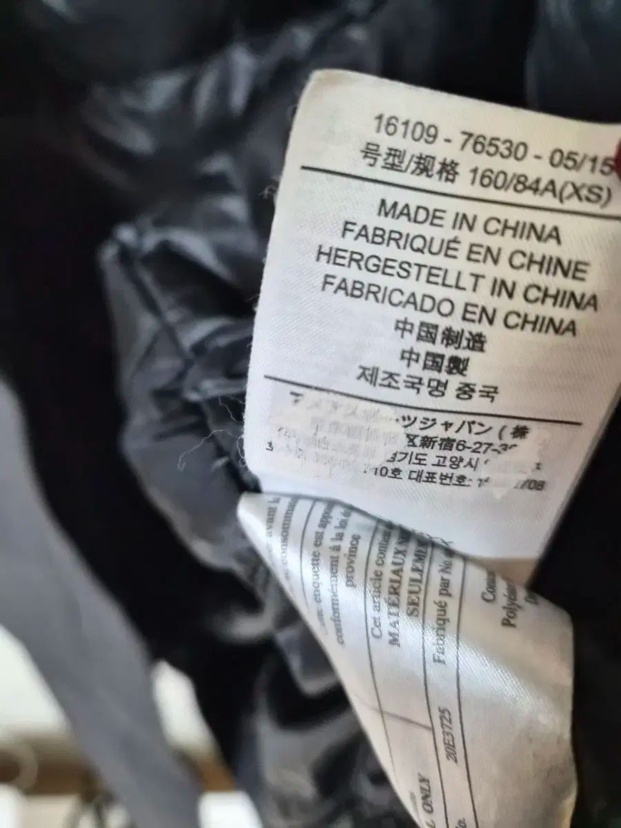 ARC TERYX アークテリクス レディースダウン 55 WWW_SMP1DAWEKUDUS_SCH_ID