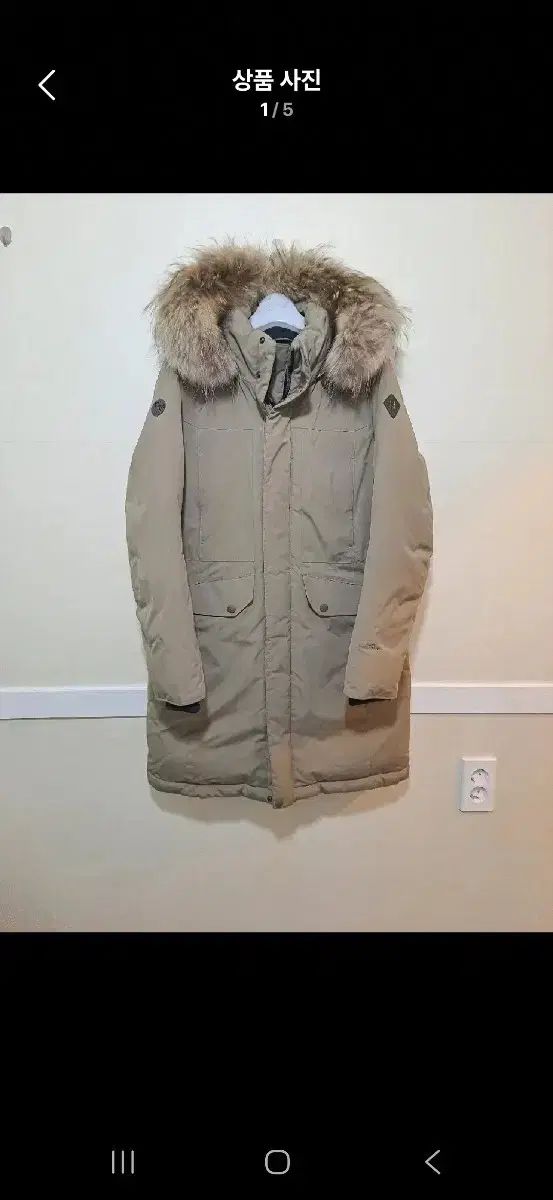 KOLONSPORT コーロンスポーツ ダウン 90 状態 良し