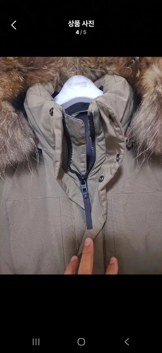 賢者の KOLONSPORT コーロンスポーツ ダウン 90 状態 良し 新作登場！