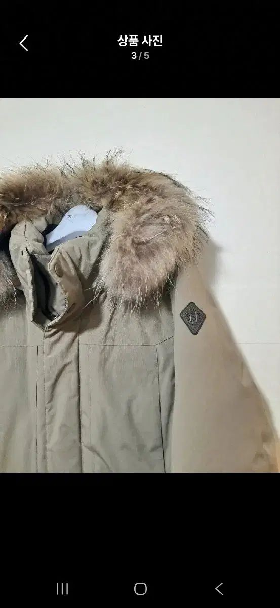 KOLONSPORT コーロンスポーツ