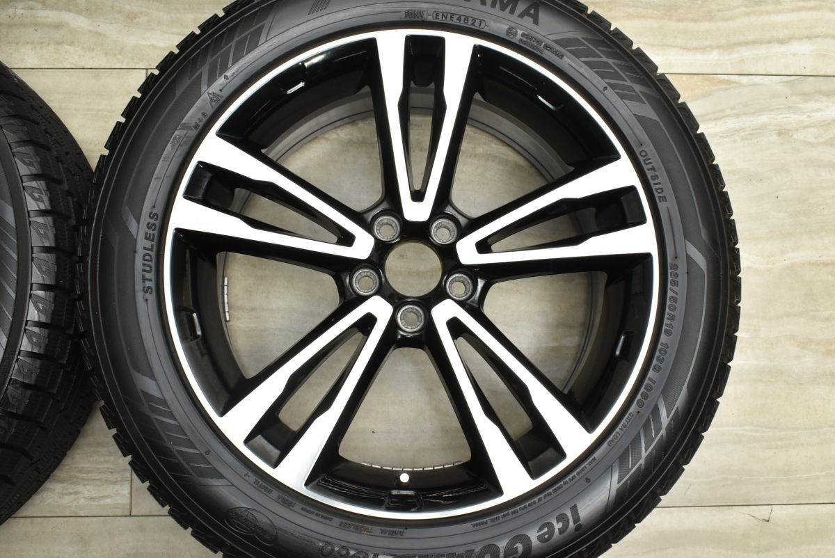  バリ溝 ボルボ V 90 クロスカントリー 19 in 7 5 J 50 PCD 108 ヨコハマ アイスガード iG 60 235 R スタッドレス 19インチ タイヤ ホイールセット