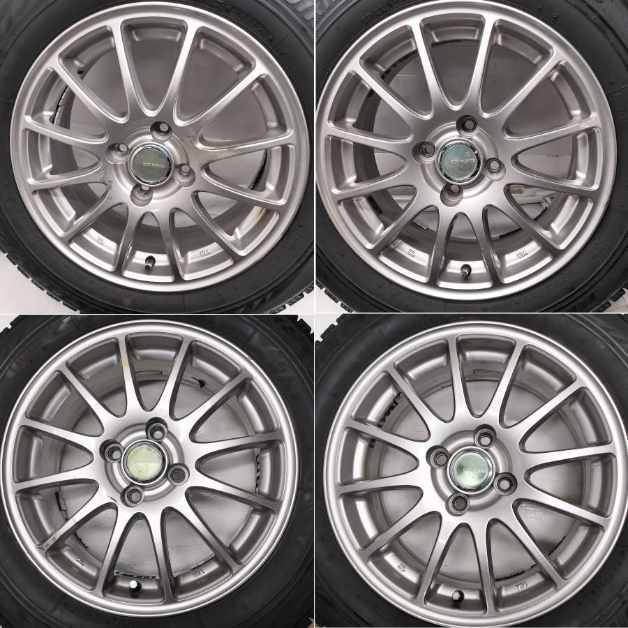 本州 四国は スタッドレス ホイール 4本 185 65 R 15 VRX 20年製 x 6 J ブリヂストン ECO FORME 4 H 100 アクア ノート