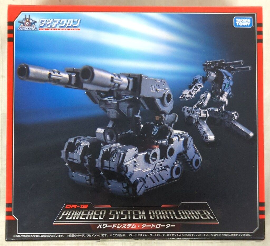 原画イラストボード「今日はカノジョがいないから」 複製原画 4巻ver.