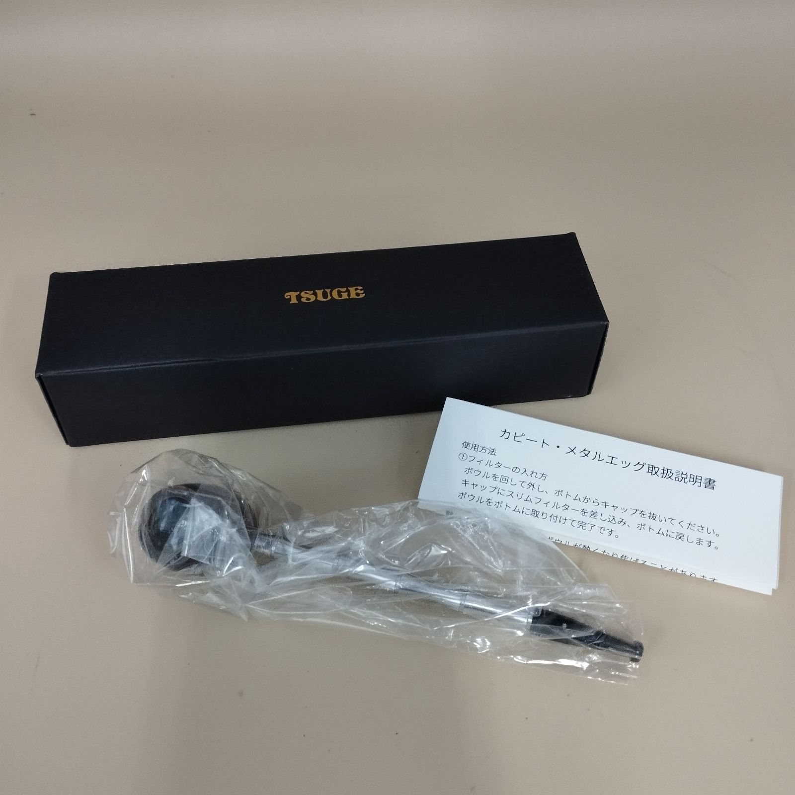 D 12576 柘 パイプ用道具とパイプ