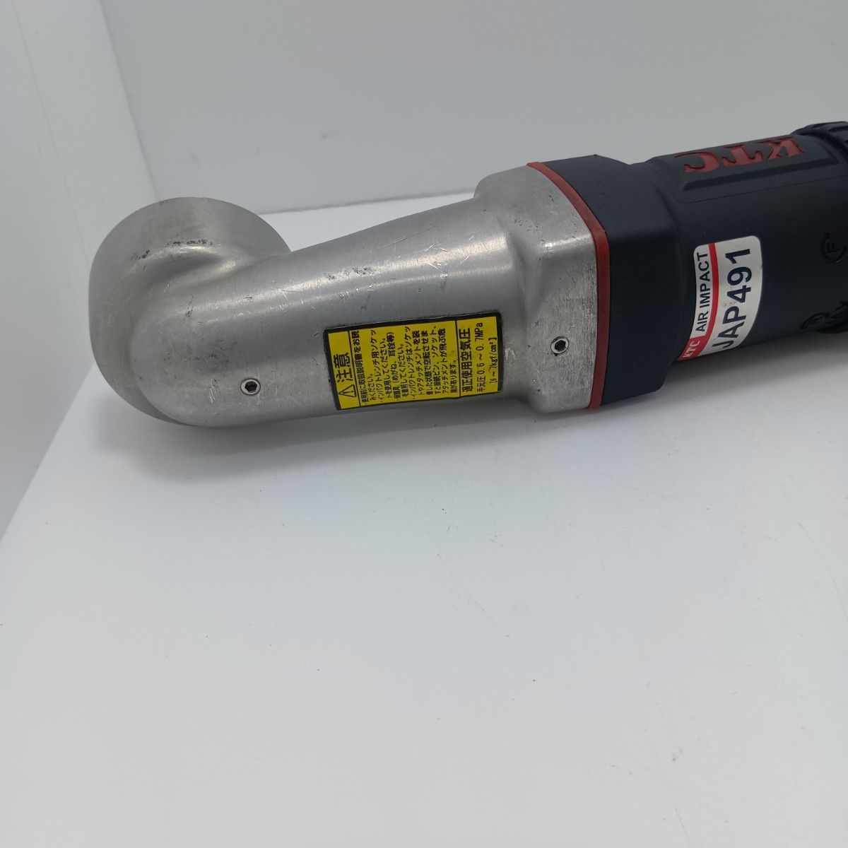  KTC ケーティーシー エアインパクトドライバ JAP 491 エアードライバー エアーツール