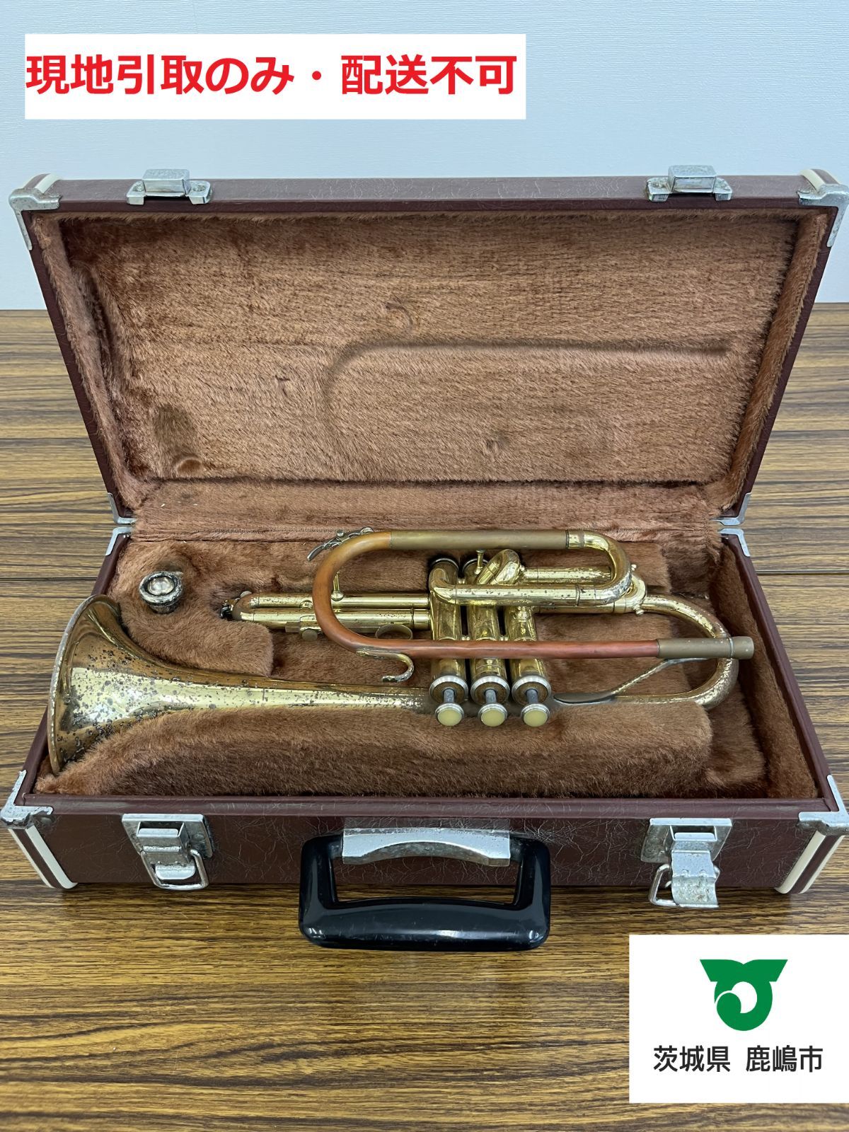 YAMAHAロングコルネット YCR-2311 ケース付き YAMAHAロングコルネット