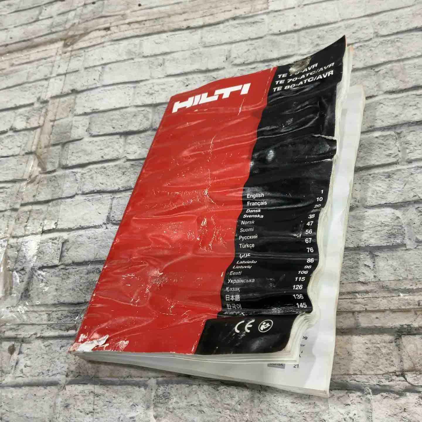  ヒルティ HILTI ハンマドリル TE 70-D AVR その他 電動工具 エア工具