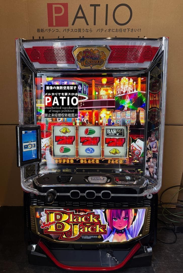 スマスロ スーパーブラックジャック 実機 ⭕️簡易ユニット付