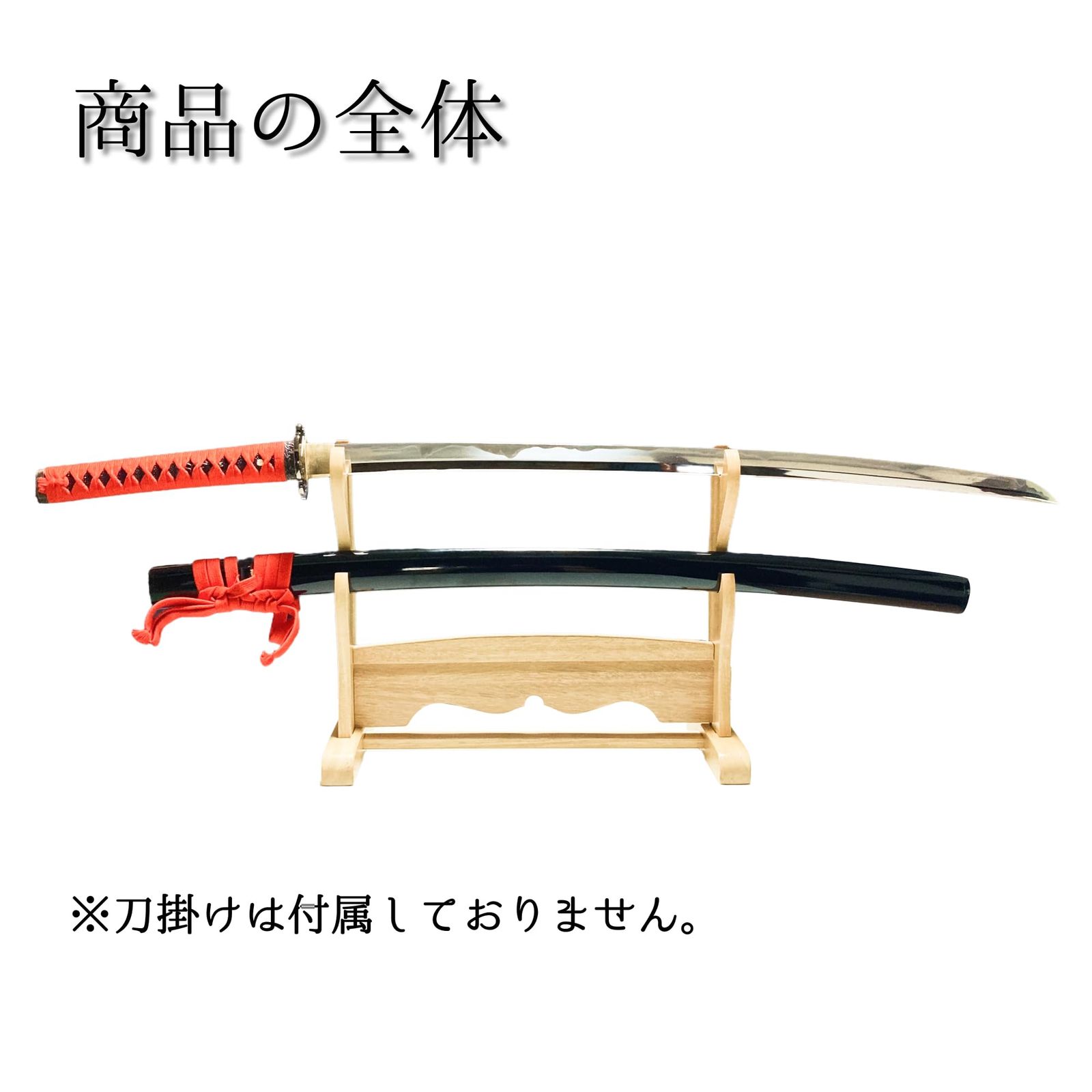 刀拭き用クロス 模造刀証明書