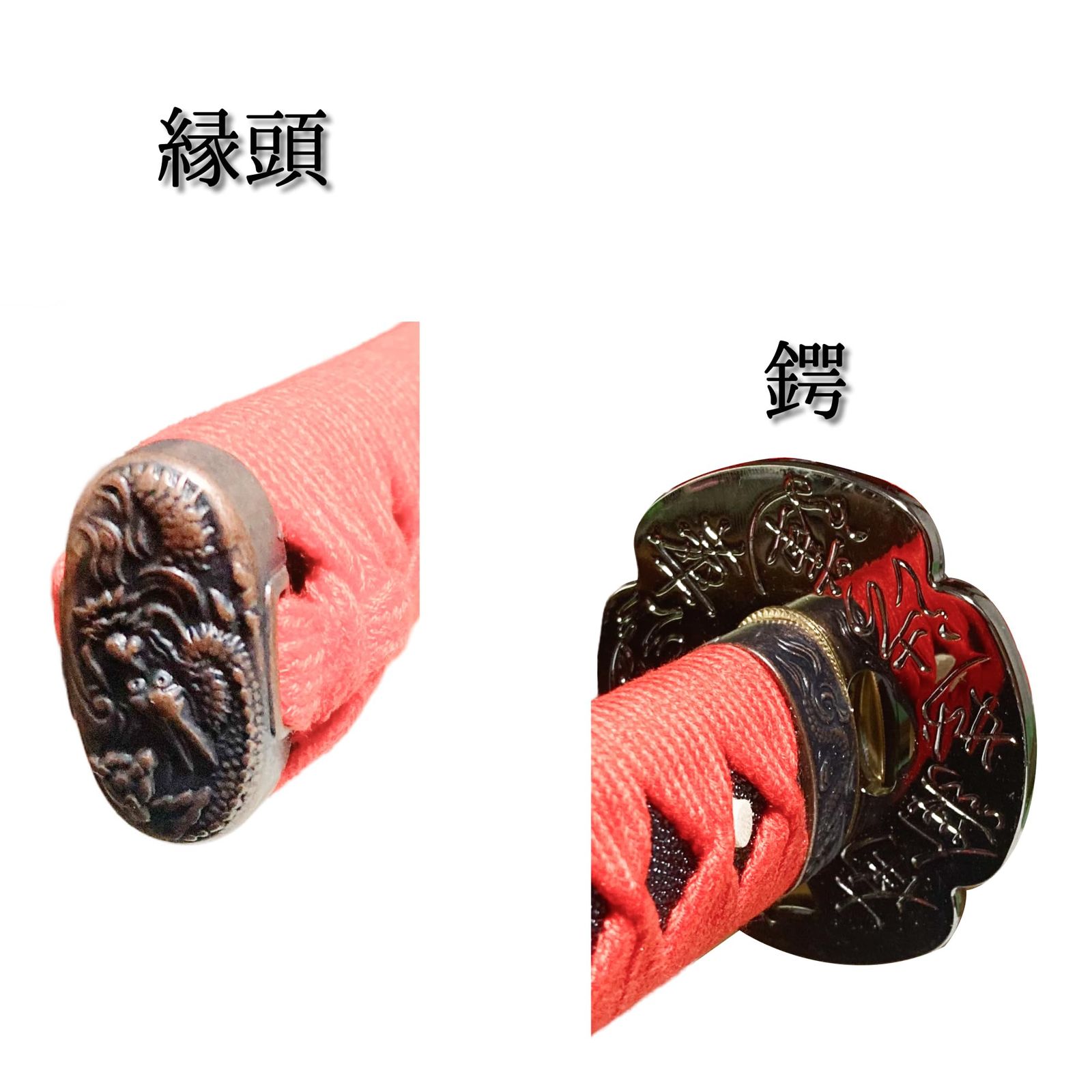  葉隠刀剣 名刀シリーズ 特上模造刀 へし切長谷部 織田信長拵え 大刀 模造刀 関市職人製 刀袋 刀拭き用クロス 模造刀証明書 刀剣類取扱説明書付き へし切長谷部 織田信長拵え 大刀 オブジェ 置物 インテリア小物