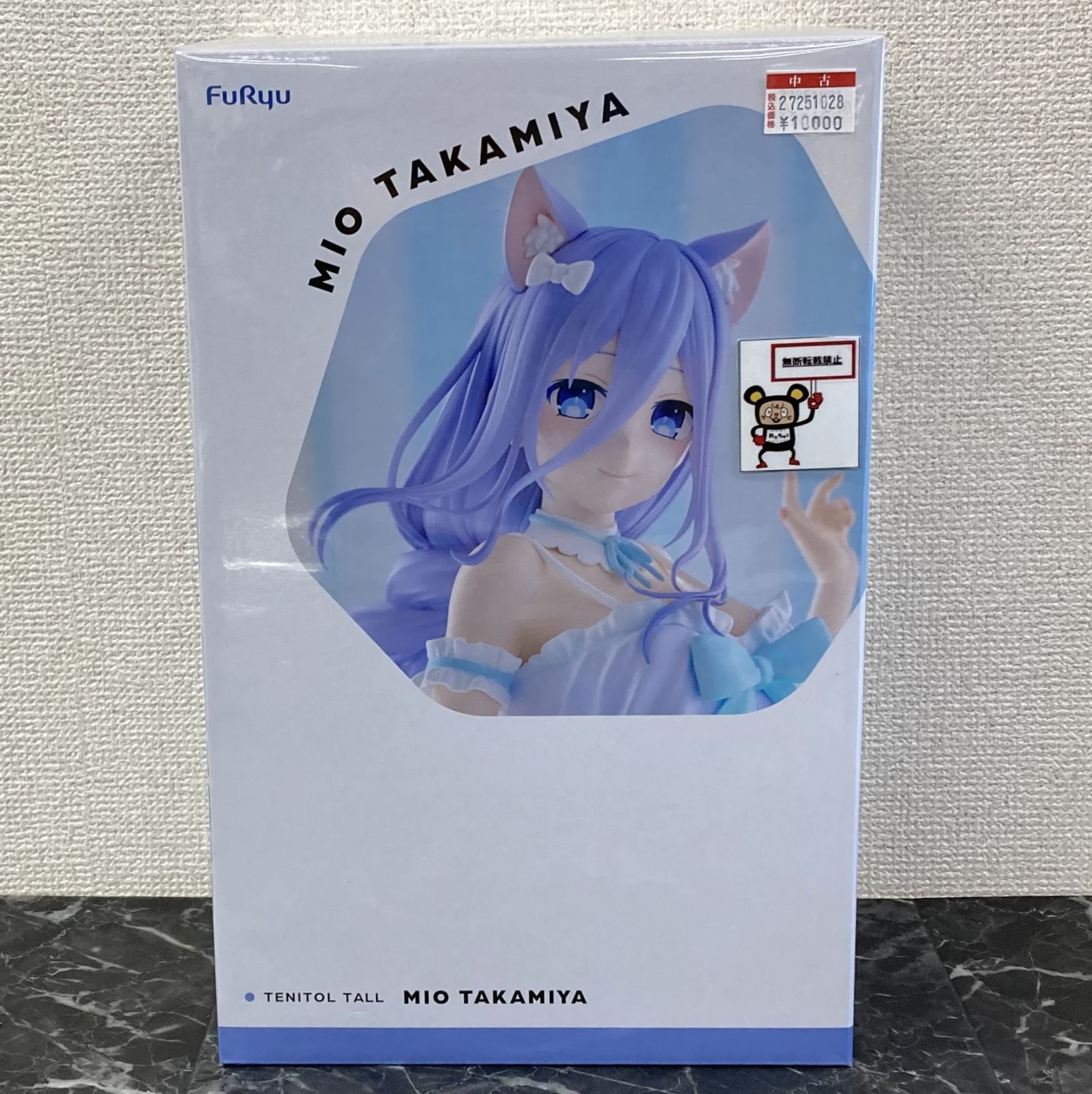 27. フィギュア TENITOL TALL 崇宮澪 デート ア ライブV PVC製塗装済み 完成品 店舗併売品