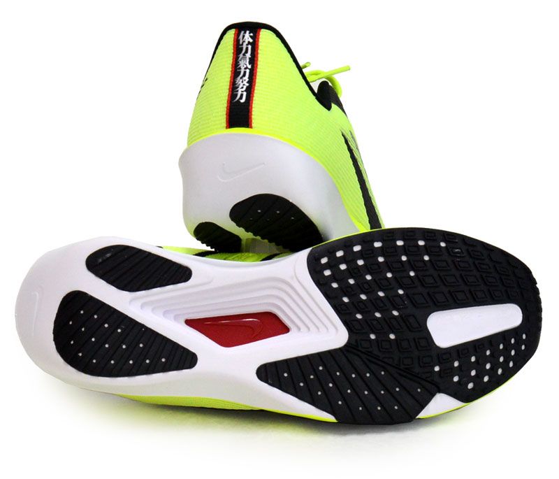  ナイキ NIKE エア ズーム ライバル フライ 4 ランニングシューズ ランシュー 25 HO IM 8071 999 28 5 cm ランニングシューズ アウトドアシューズ