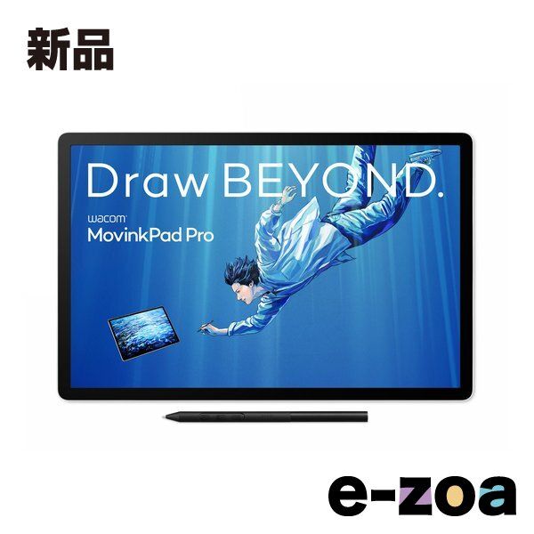 Wacom ワコム Wacom MovinkPad Pro 14 ライトグレー DTHA140L0Z 2663371