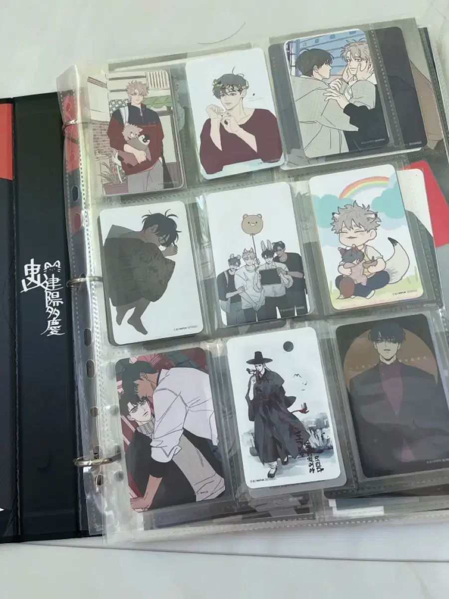 MOFUN ドッケビも数 풀 ウール がなければ集まらない サイン 名刺