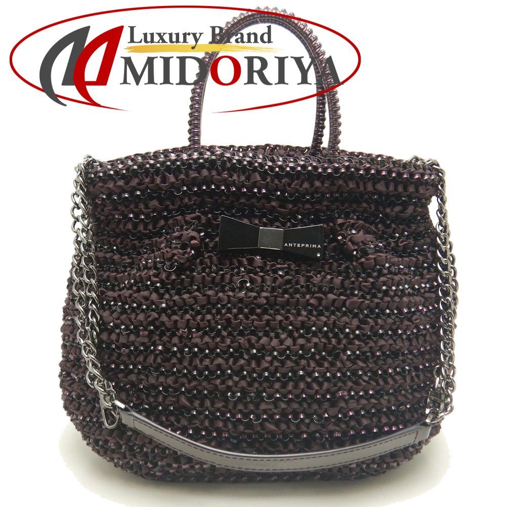 ANTEPRIMA アンテプリマ クリスタッロフィオッコ リボン 2WAY ハンドバッグ PVCワイヤー パープル レディース 253335