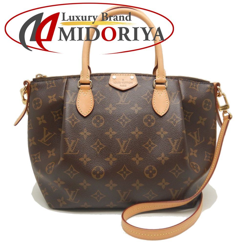 LOUIS VUITTON ルイヴィトン モノグラム テュレンPM M48813 ハンドバッグ ブラウン レディース 253341
