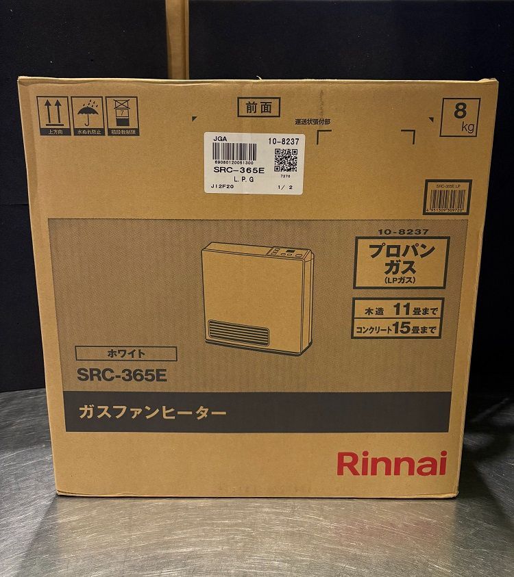 み Rinnai ガスファンヒーター SRC-365 E 製 プロパンガス LPガス ホワイト