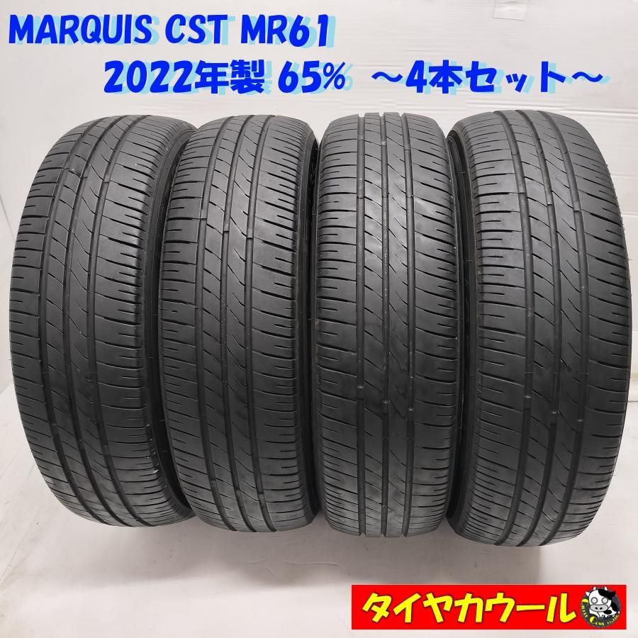 本州 四国は ノーマル 4本 155 65 R 14 MARQUIS CST MR 61 製