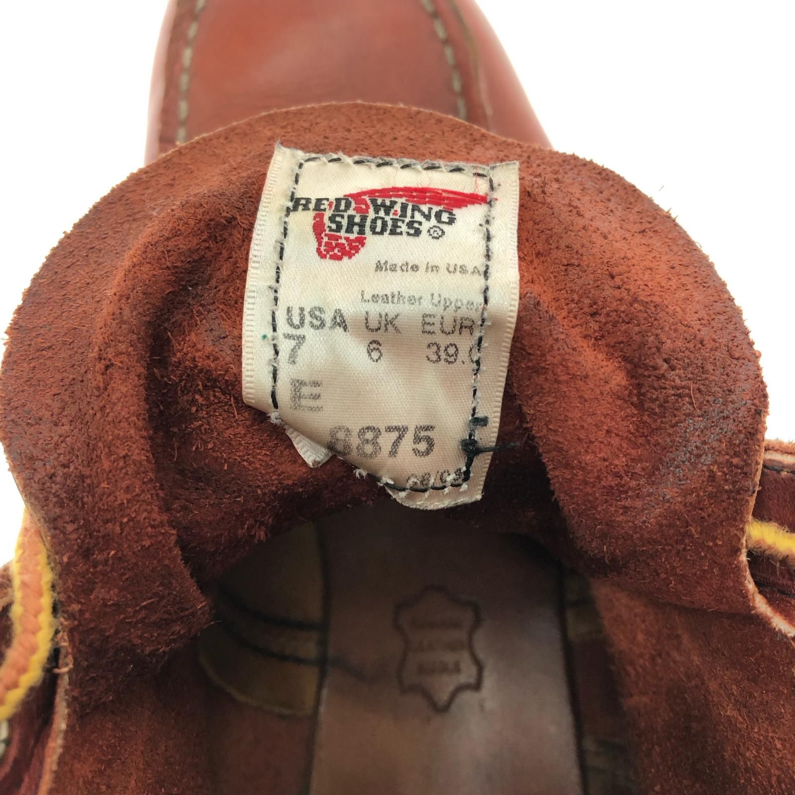 レッドウィング メンズブーツ