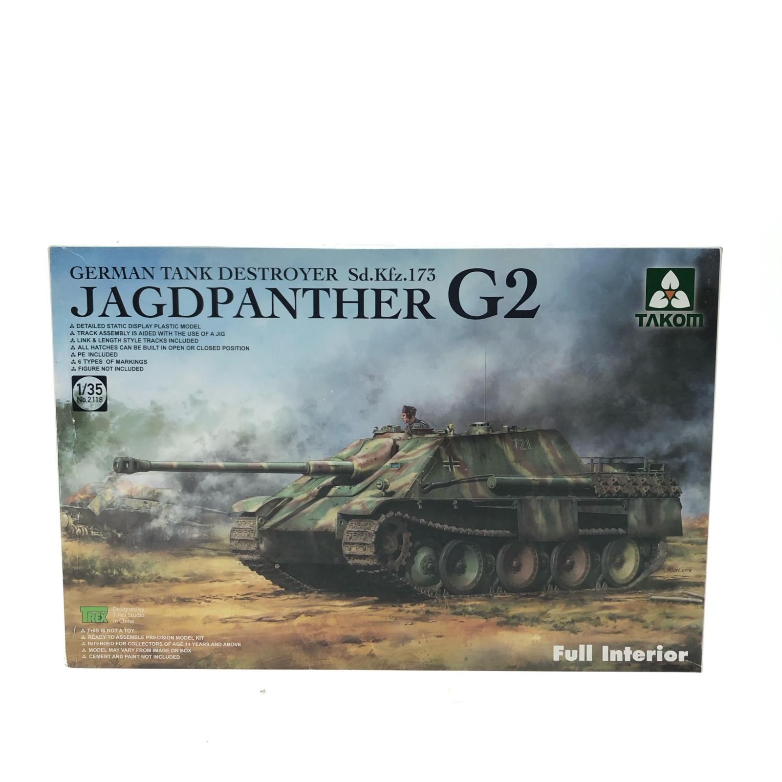 TAKOM タコム 1 35 ドイツ重駆逐戦車 Sd Kfz 173 ヤークトパンター G 2 w フルインテリア