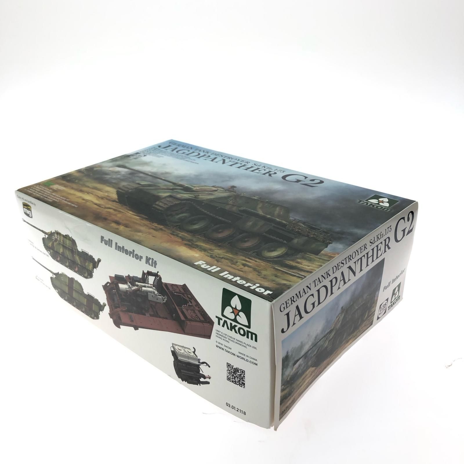 TAKOM タコム 1 35 ドイツ重駆逐戦車 Sd Kfz 173 ヤークトパンター G 2 w フルインテリア