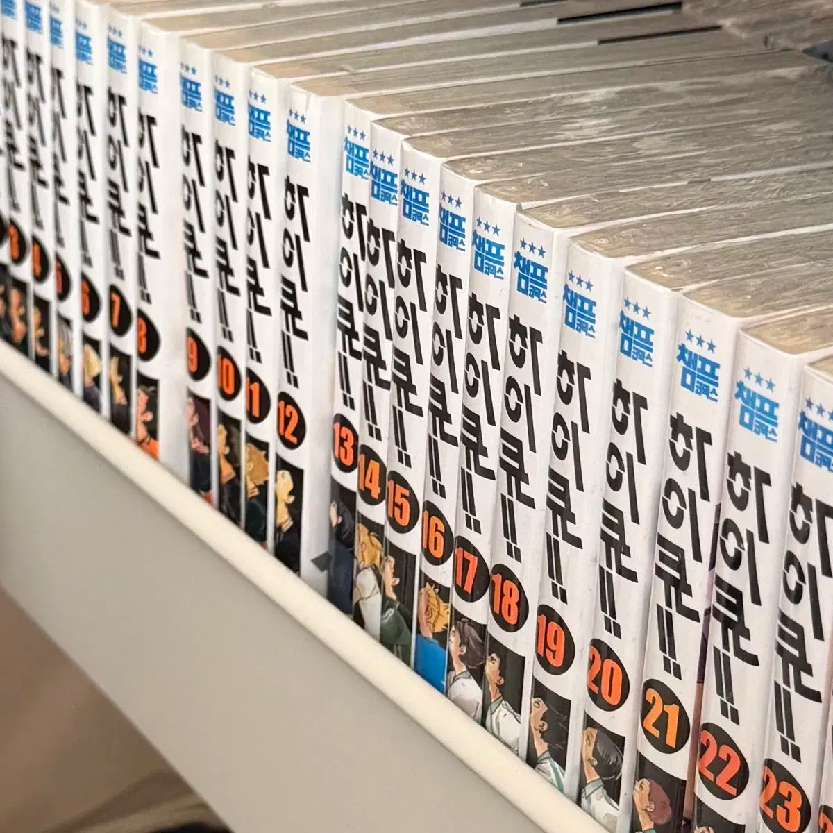 ハイキュー!! 1-37巻セット ※36巻抜け 中古品 ハイキュー!! 1-37巻セット ※36巻抜け 中古品 ハイキュー!! 1-37巻