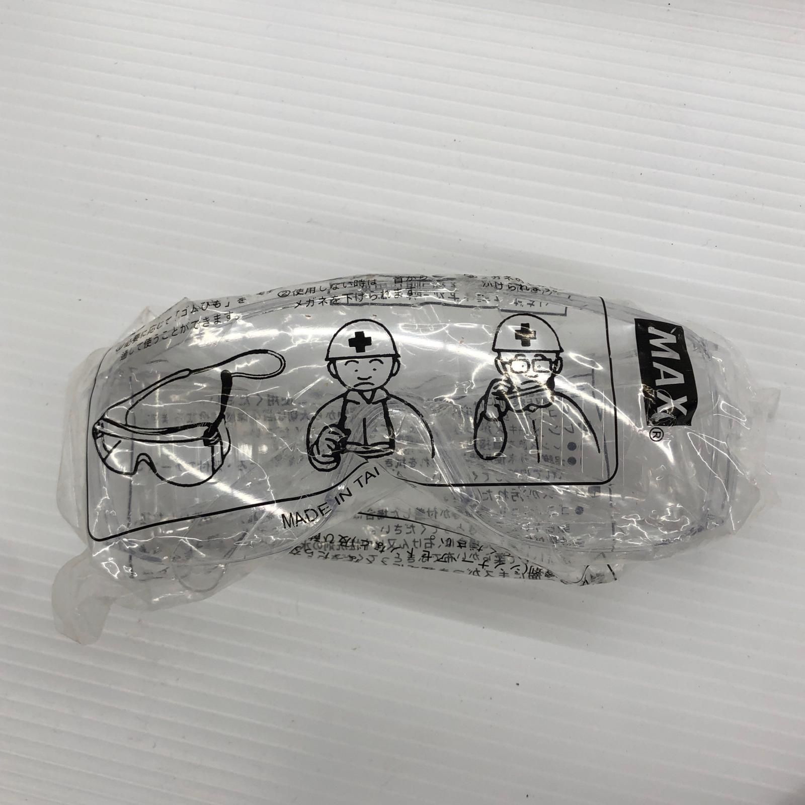 ДДMAX マックス コードレス式 充電式ピンネイラ 充電器 充電池1個 ケース付 18v 5.0Ah TJ-35P レッド