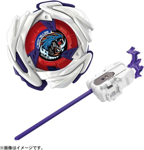 新品 BEYBLADE X ベイブレードX UX-17 スターター メテオドラグーン3