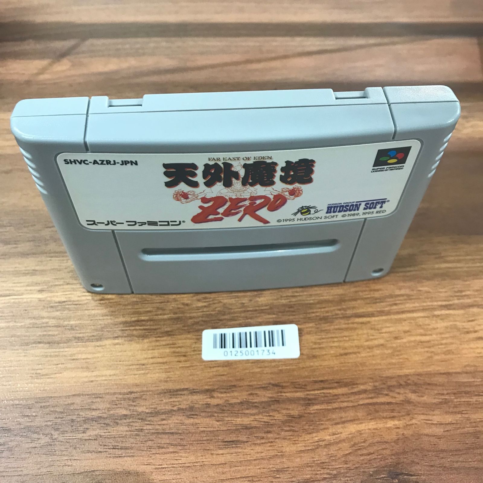 スーパーファミコンIN ONE 海外製 20211110120713_390_.jpg