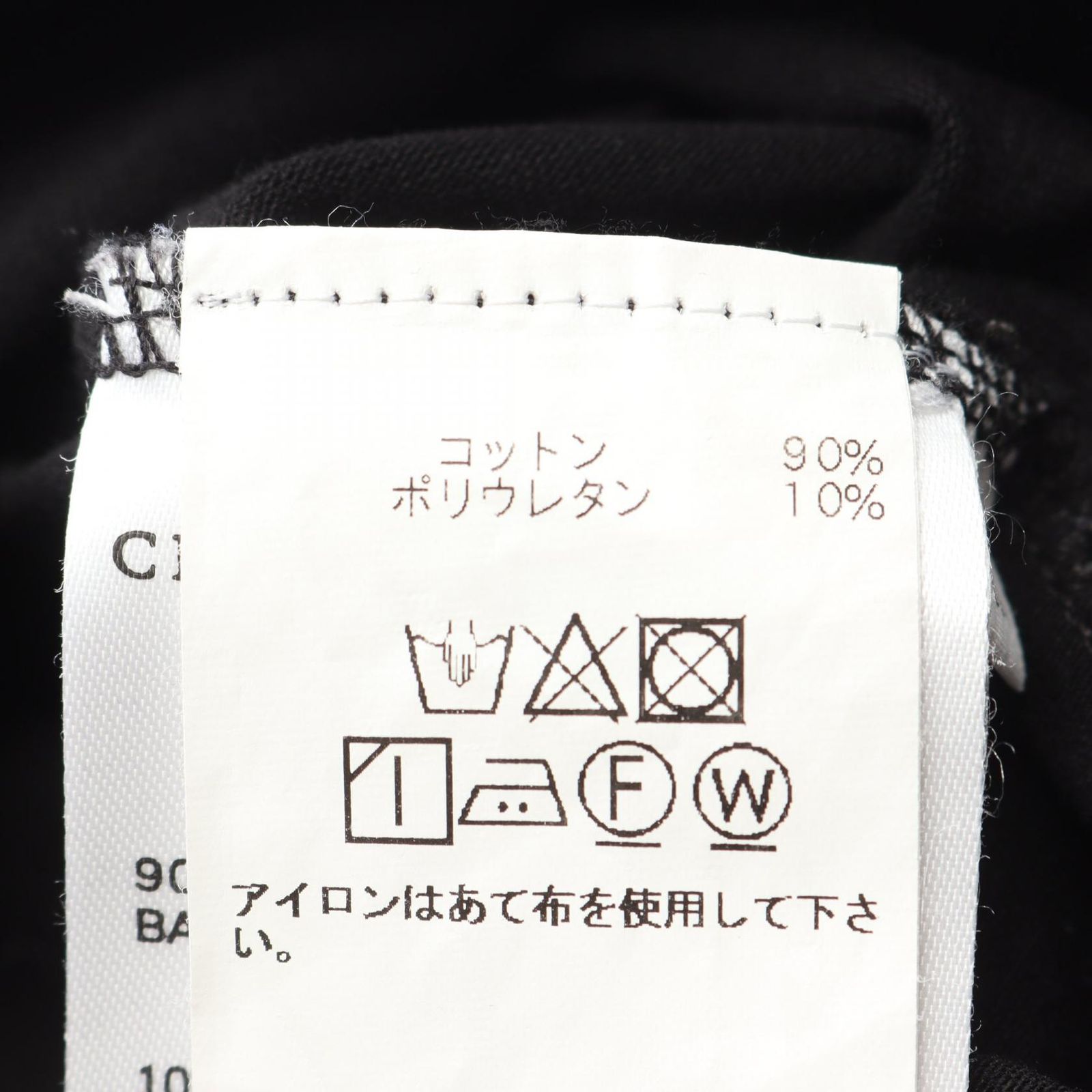 ワンピース ブラック