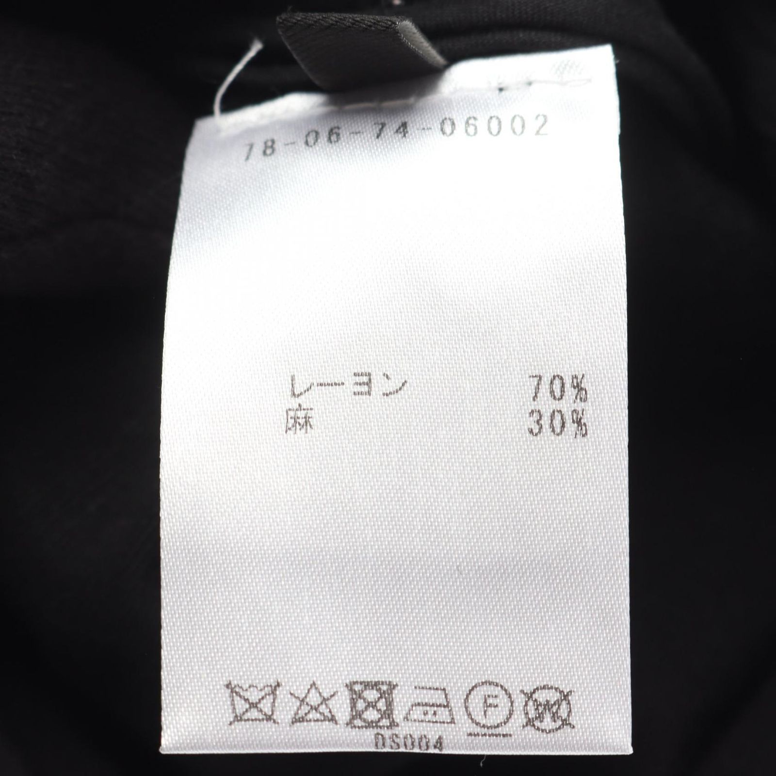  ISABEL MARANT イザベルマラン ワンピース 長袖 七分袖 ひざ丈ワンピース