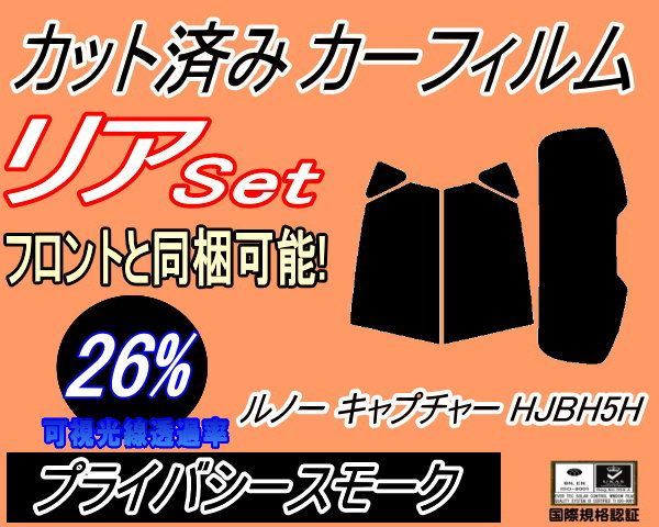 オールド・バカラ 極稀少 ブロンズ装飾 スクエア型 灰皿 ディアマン