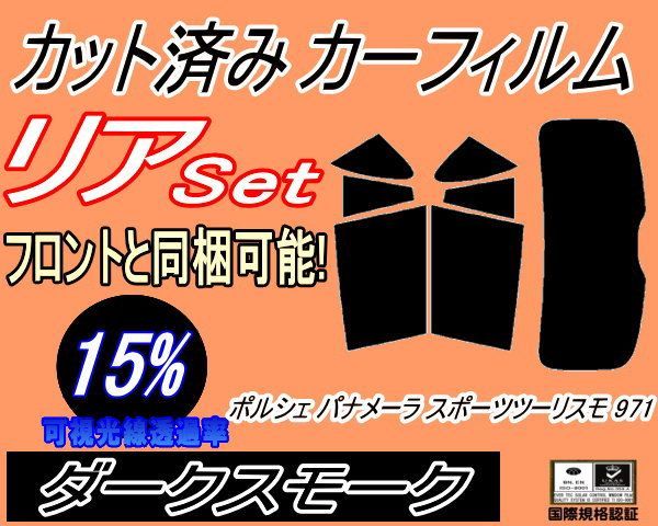 1/6 12インチサイズ アベンジャーズ ハルク カスタム CS114