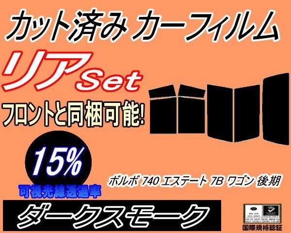 希少！キャンディーズ ネガフィルム 希少！キャンディーズ ネガフィルム