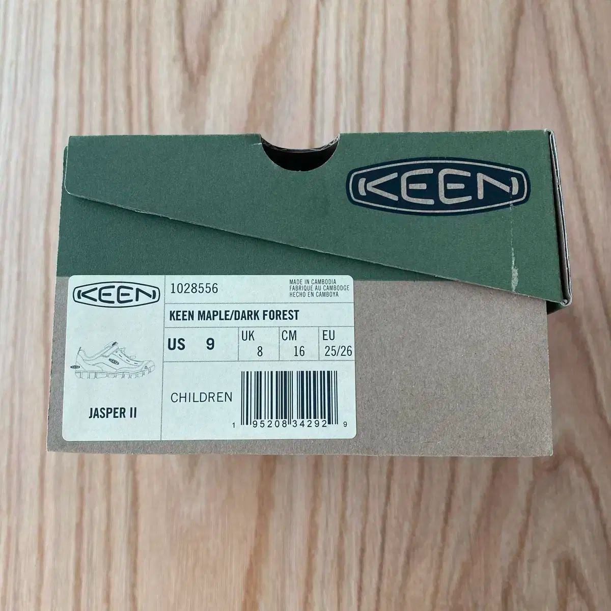 ジャスパー メイプル