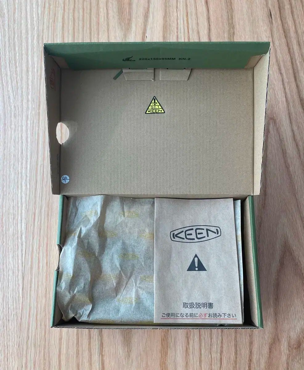 KEEN