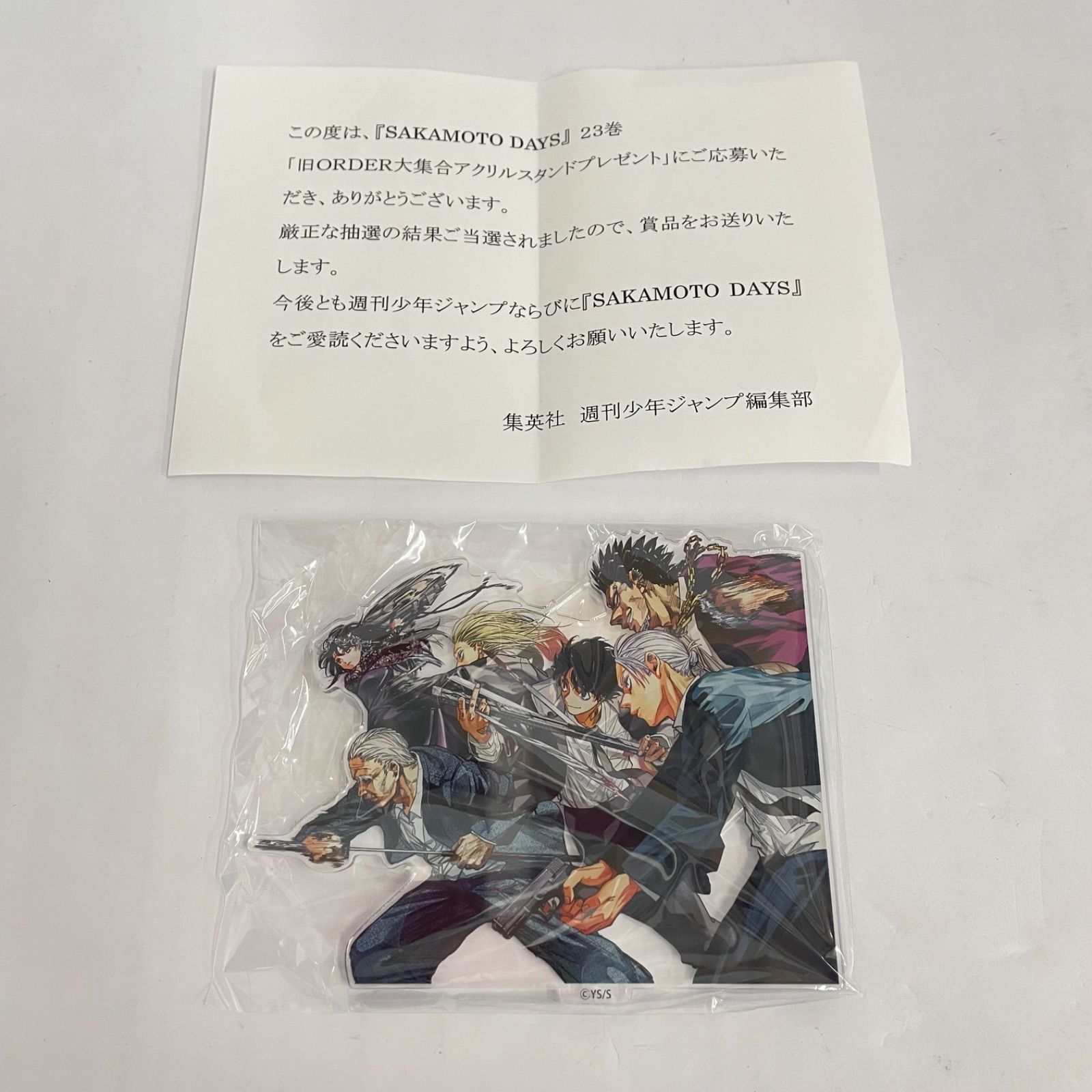 瀬戸店 SAKAMOTODAYS 23巻 キャンペーン 旧ORDER大集合アクリルスタンド 701-8197