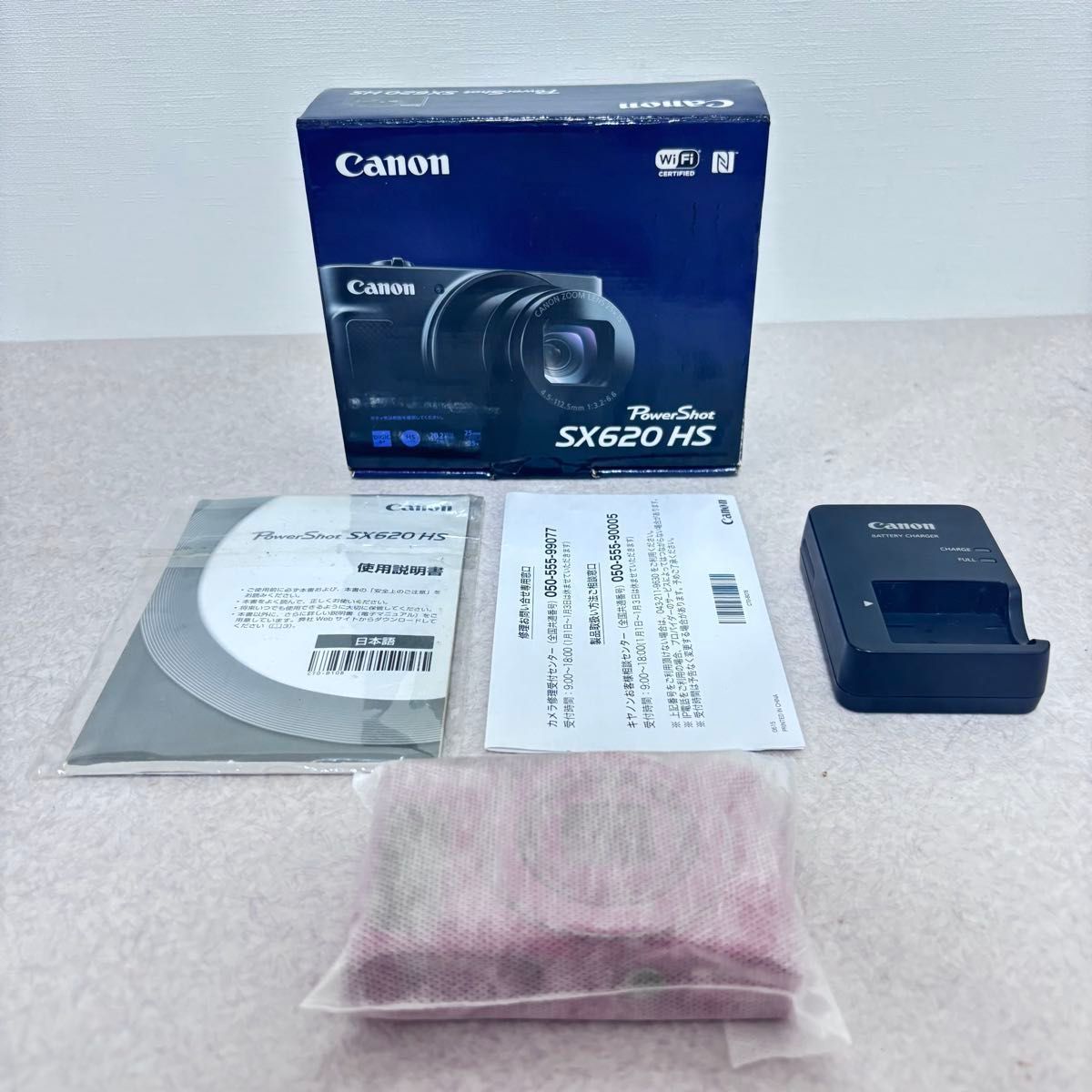 美品 キャノン パワーショット PowerShot SX620HS PowerShot キヤノン Canon SX620 HS パワーショット レッド コンパクト