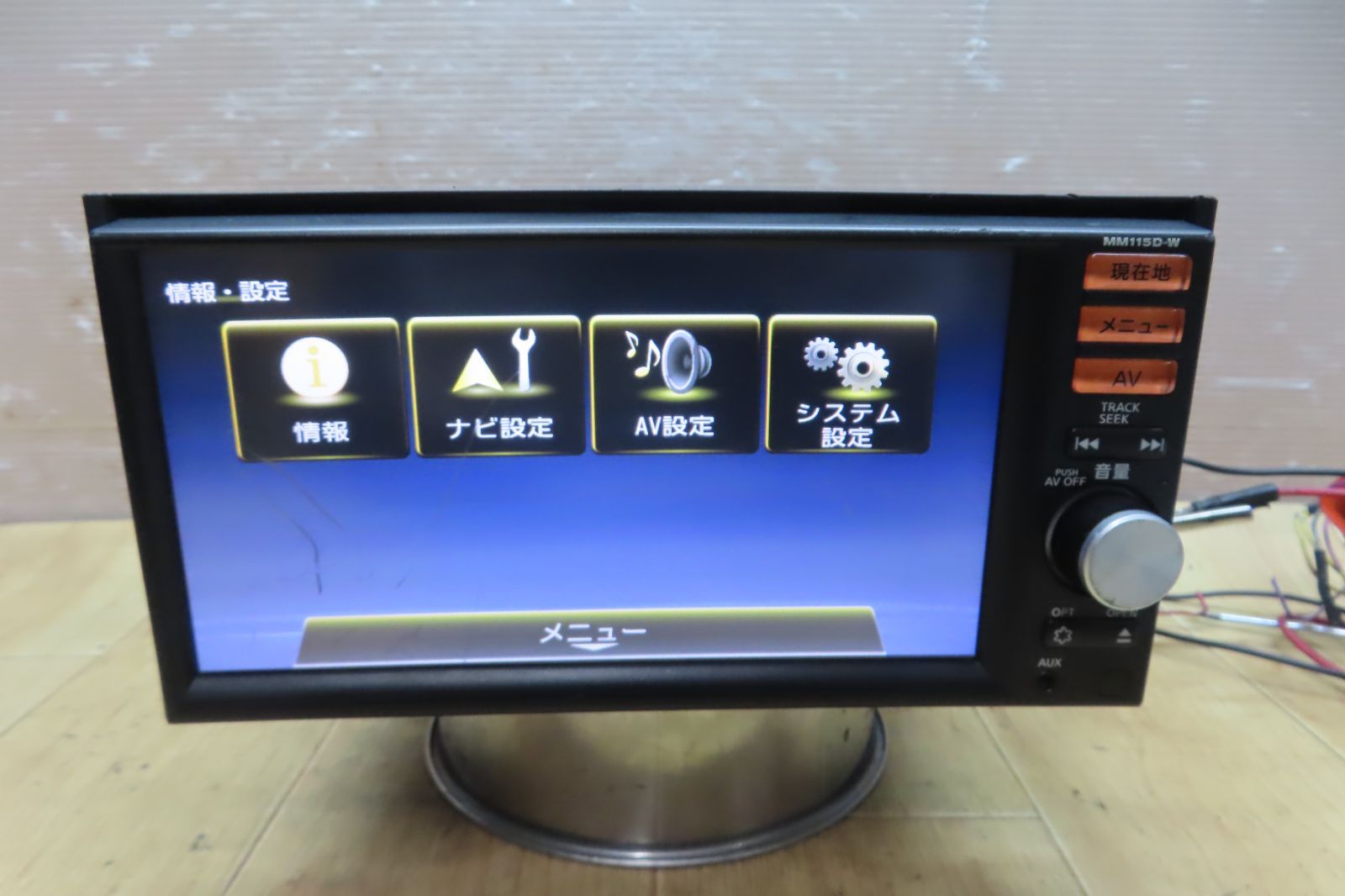 付 F 4647 日産 MM 115 D W SDナビ 地図2015年 Bluetooth内蔵 CD再生OK