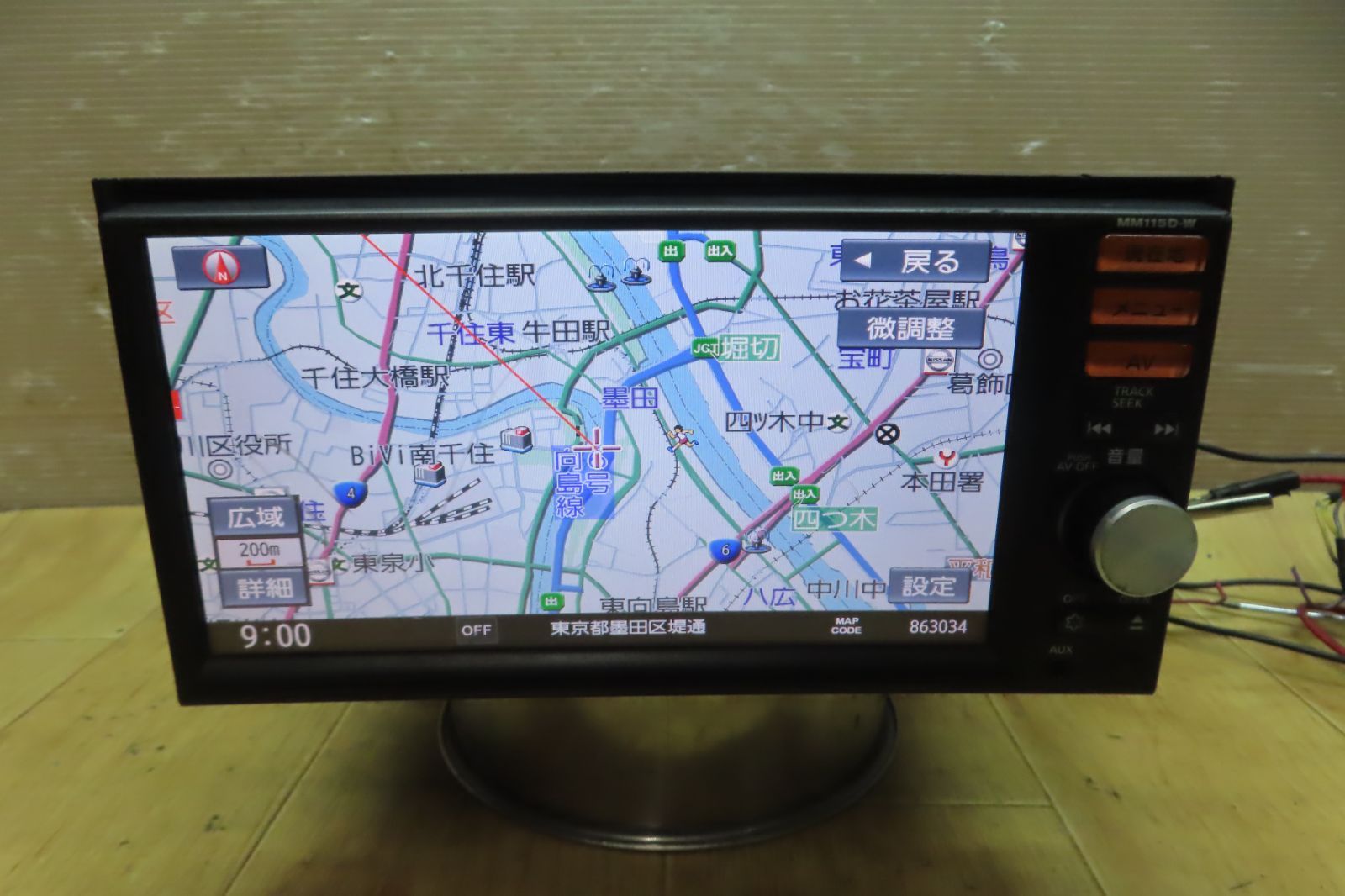 付 F 4647 日産 MM 115 D W SDナビ 地図2015年 Bluetooth内蔵 CD再生OK