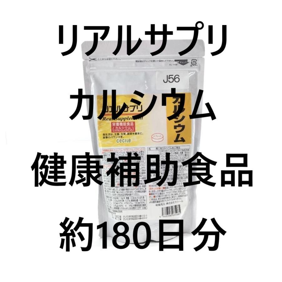 Fate/stay night UBW アーチャー 士郎 缶バッジ ブロッコリー