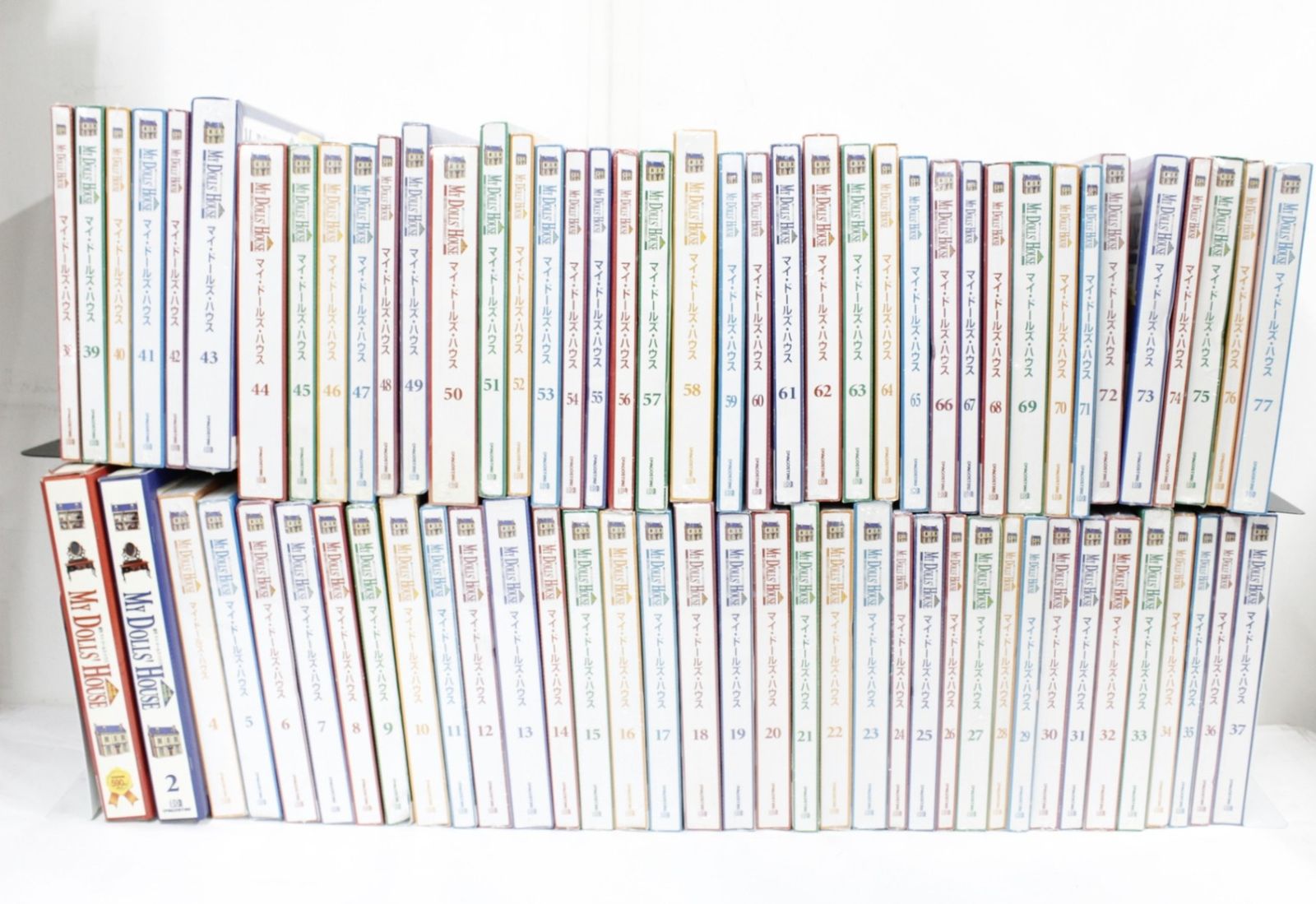 デアゴスティーニ マイドールズハウス 2 100巻 おまけ 組立済み1巻 模型 フィギュア ホビー D B 10 byebye