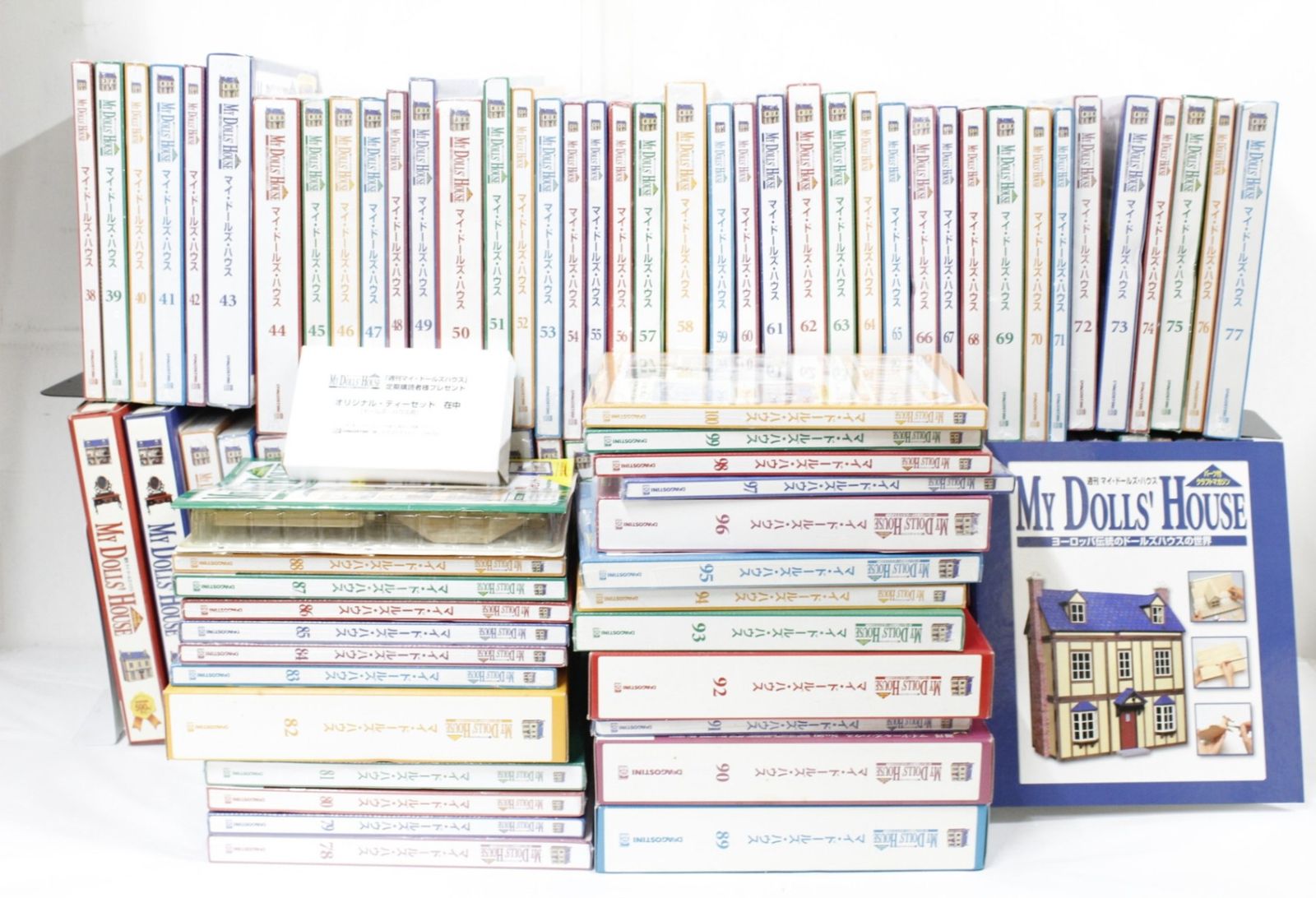 デアゴスティーニ マイドールズハウス 2-100巻 おまけ 組立済み1巻 特典付き 模型 フィギュア ホビー ITZ8FZ7UXYWC -D-B10-byebye