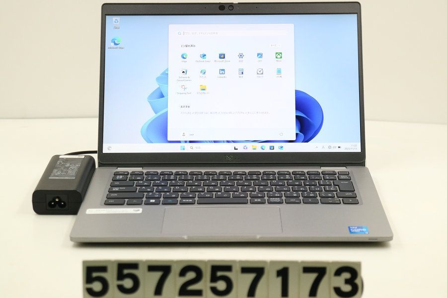 DELL Latitude 5320 Core i5 1145G7 2.6GHz 16GB 256GB SSD 13.3W FHD 1920x1080 Win11 557257173