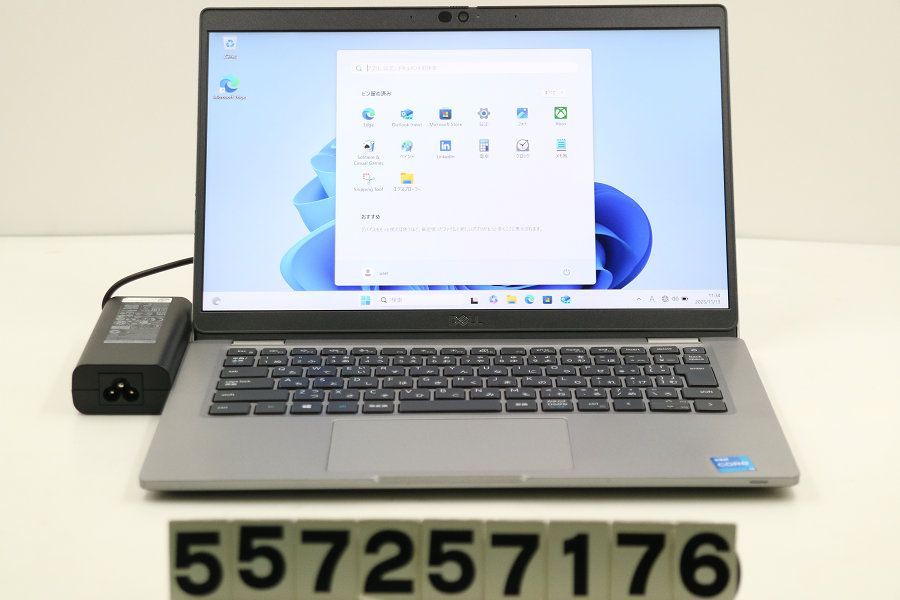 DELL Latitude 5320 Core i5 1145G7 2.6GHz 16GB 256GB SSD 13.3W FHD 1920x1080 Win11 557257176