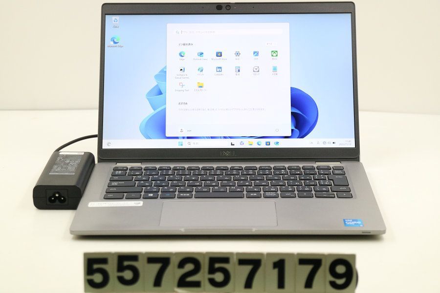 DELL Latitude 5320 Core i5 1145G7 2.6GHz 16GB 256GB SSD 13.3W FHD 1920x1080 Win11 557257179