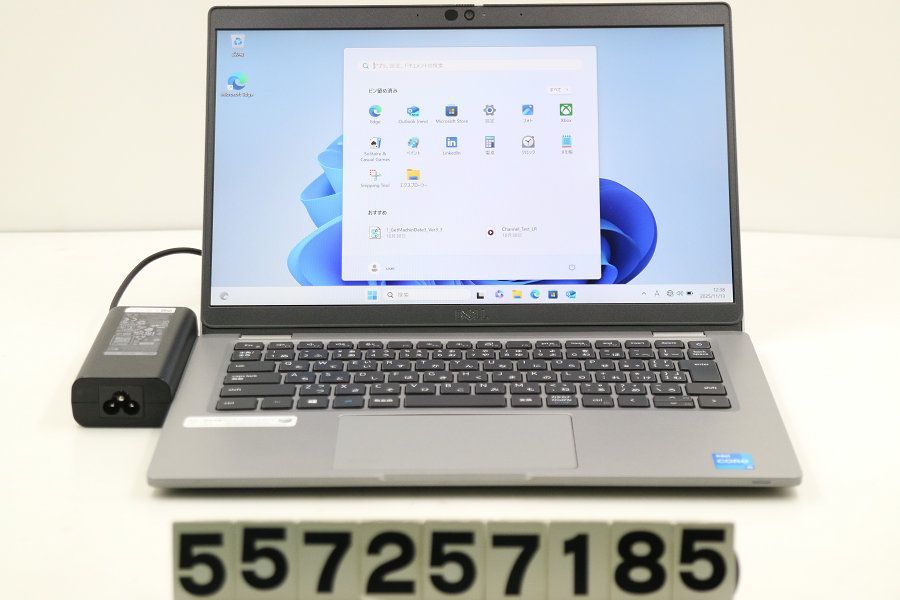 DELL Latitude 5320 Core i5 1145G7 2.6GHz 16GB 256GB SSD 13.3W FHD 1920x1080 Win11 557257185